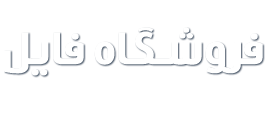 وکالت